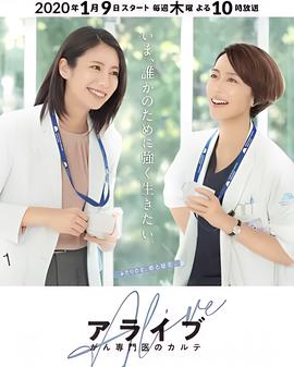 电影黄金大劫案
