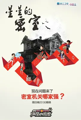 阿衰漫画书全集免费下拉式观看