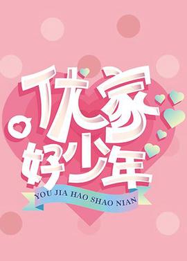 韩剧人鱼小姐电视剧