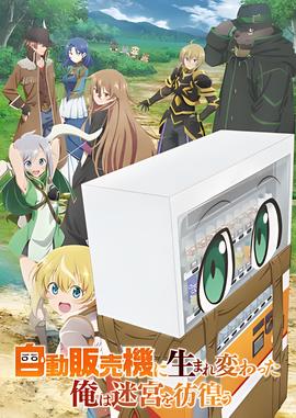 工笔画牡丹