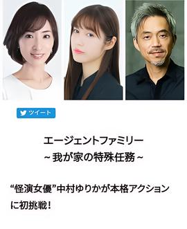 妙女神探第一季在线看美剧