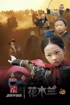 死神来了百度云