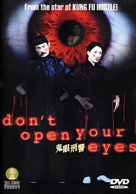 八月迷情电影完整版在线观看
