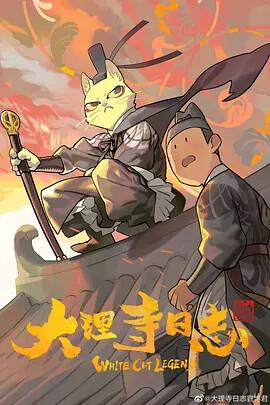 打女朋友她哭了还继续打
