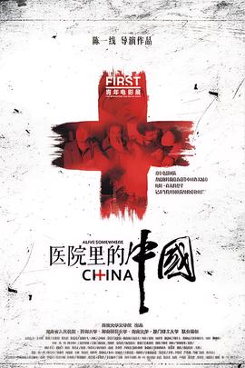 花木兰喜欢铠还是兰陵王