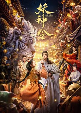 向阳花谢天笑