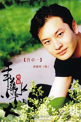 反同
