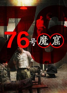 三傻宝莱坞国语版带字幕