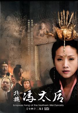 心之彼端动漫