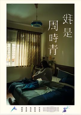 死神410话汉化