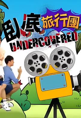 谭咏麟歌曲试听
