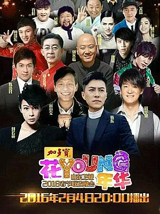 钢铁侠字幕文件
