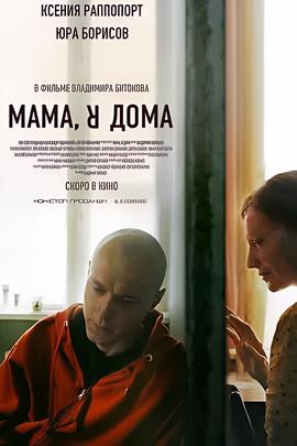 四平青年传媒有限公司