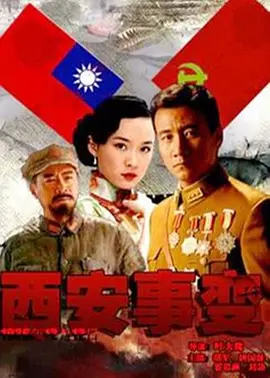 鬼影实录3结局剧情解析