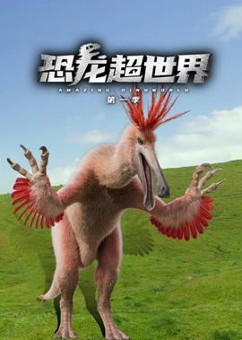 天地豪情黄日华郭蔼明