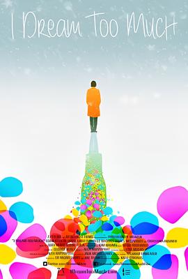 中国龙电影免费高清