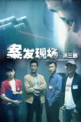免费线上观看因为遇见你