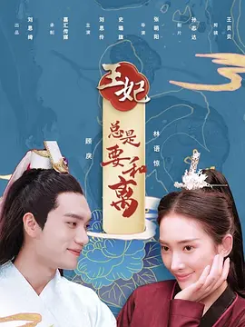 月光影院在线观看免费版
