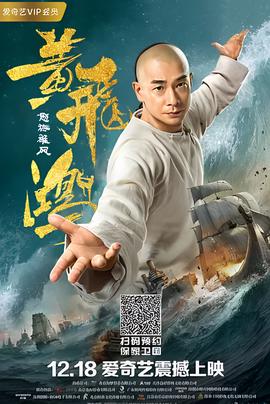恶作剧之吻2在线观看免费完整版