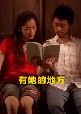 澳门风云在线观看高清完整版