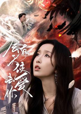 来自星星的你97韩剧网8