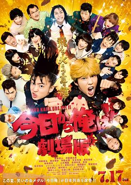 你的距离by公子优