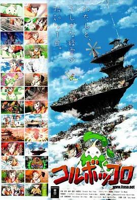 青盲电视剧免费播放第二十九集