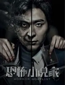 慢镜头