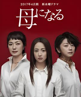 森林之子电影印度中文