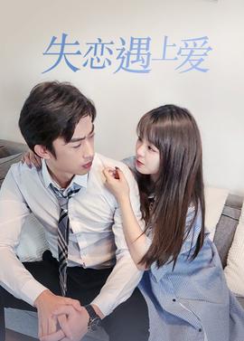 痒 郁可唯