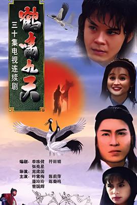当你沉睡时韩剧免费观看