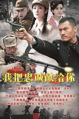 憨豆特工3在线播放策