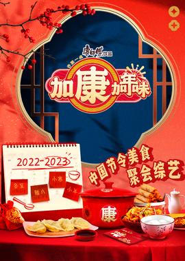 海豚湾恋人28vdv