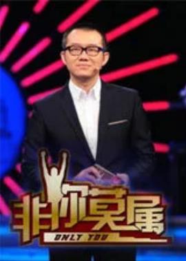 分手合约小说为什么看不了