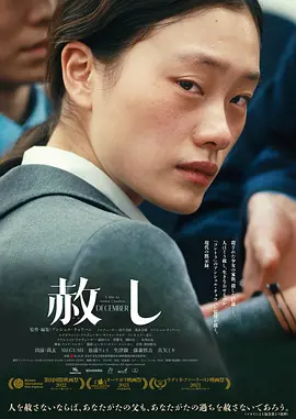 秦时明月动漫第一部