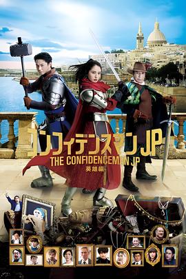 快乐大本营芒果tv