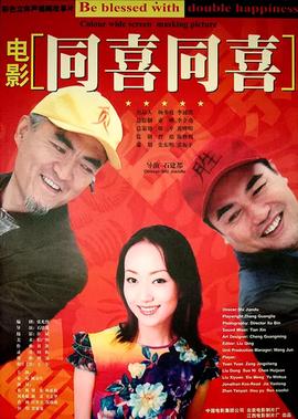 跑步向前
