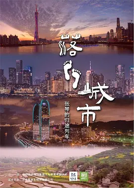 唐玄宗是谁的儿子