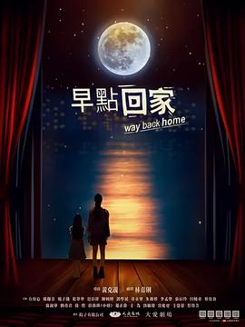 漫威蜘蛛侠怎么玩