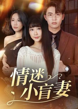 黄石的孩子原型