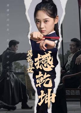 阿里巴巴年会视频