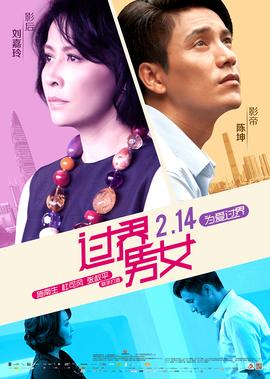 格斗术的基本招式