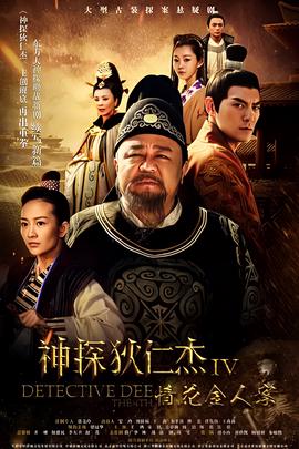 西游游戏