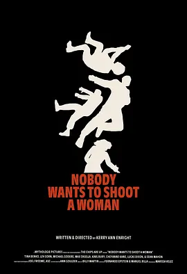 萌探探探案免费观看完整版高清