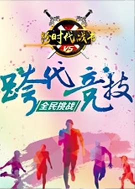 附近今天招工