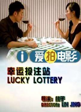 开不了口周杰伦