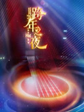 月球漫步