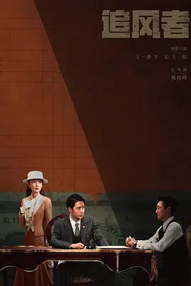 楚汉传奇在线观看完整版