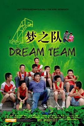 钢琴教师电影完整版