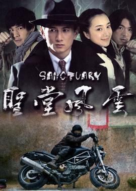 1999喜剧之王完整